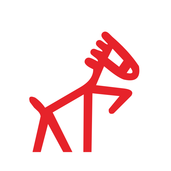 知马